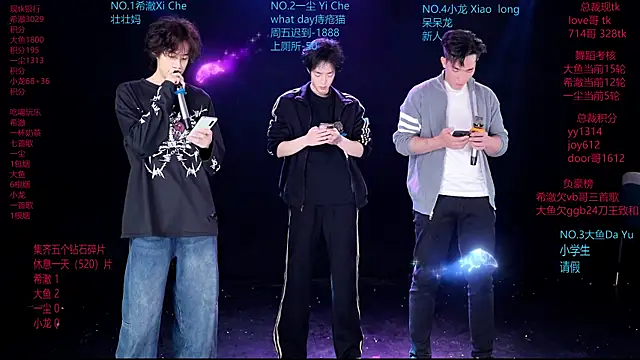 GGBond-02 online show from 03-09-26, 02:31