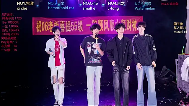 GGBond-02 online show from 04-13-26, 02:21