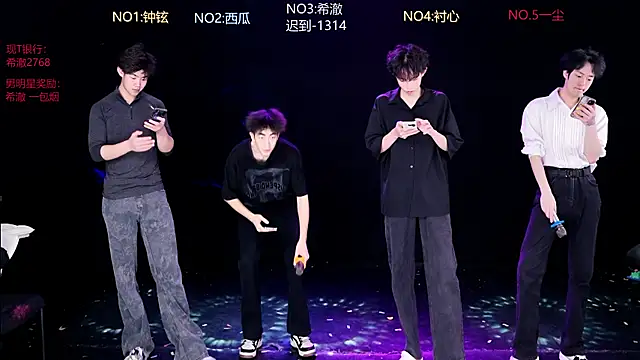 GGBond-02 online show from 04-04-26, 11:39