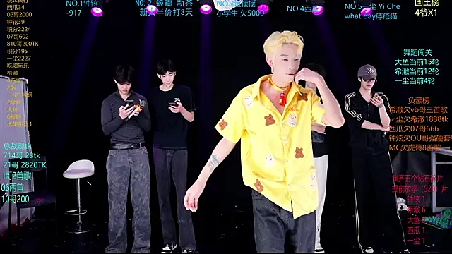 GGBond-02 online show from 03-29-26, 12:18