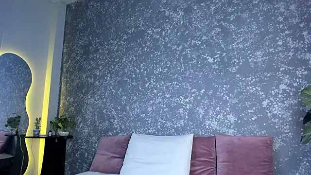 emma  summers online show from 03-07-26, 07:41