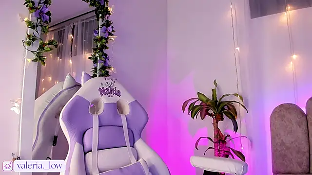 Nahialov online show from 02-17-26, 01:47