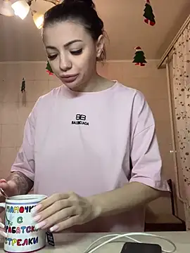 Snapshot of Layana_Ro chatting on 02-16-26, 04:22 Layana Ro online show from 02-16-26, 04:22