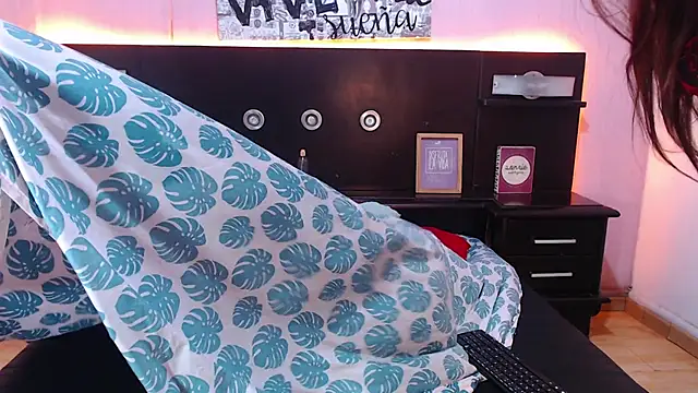 ShannySweett online show from 04-12-26, 11:02