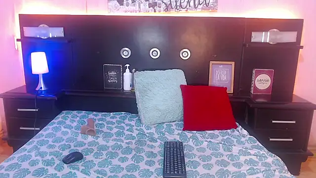 ShannySweett online show from 04-12-26, 11:08