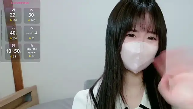 natsumi- online show from 02-28-26, 02:55