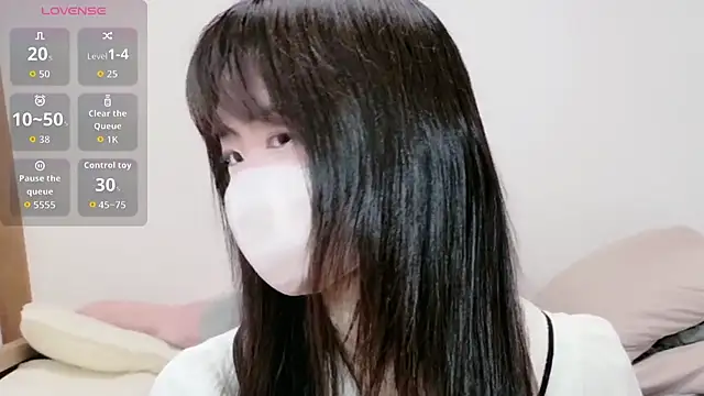 natsumi- online show from 03-07-26, 02:07