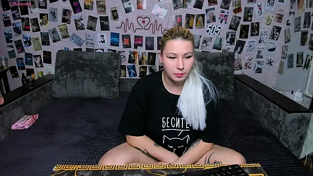 Snapshot of x_Ulya1cutex chatting on 05-07-26, 05:38 x Ulya1cutex online show from 05-07-26, 05:38