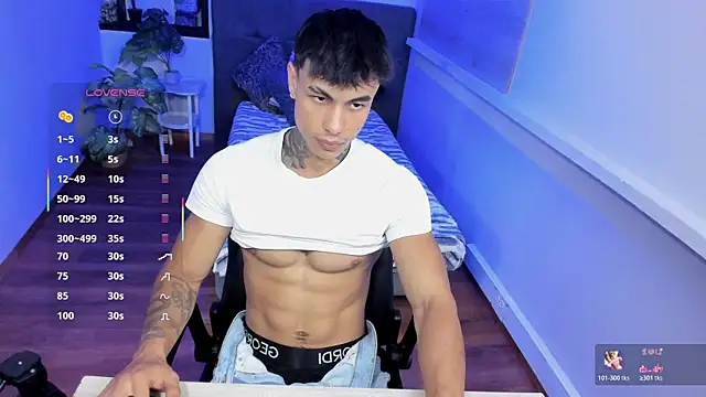 IanWest  online show from 07-22-26, 08:55