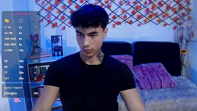 Snapshot of IanWest_ chatting on 05-18-26, 08:35 IanWest online show from 05-18-26, 08:35