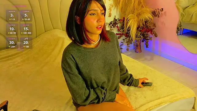 AURORA BLOOM CR online show from 03-01-26, 11:43