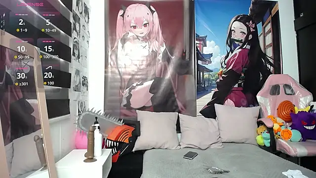 Mizuki genshin online show from 03-27-26, 04:41