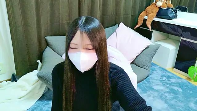 runa 567 online show from 02-22-26, 11:34