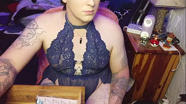 Abagail soft online show from 03-11-26, 12:04