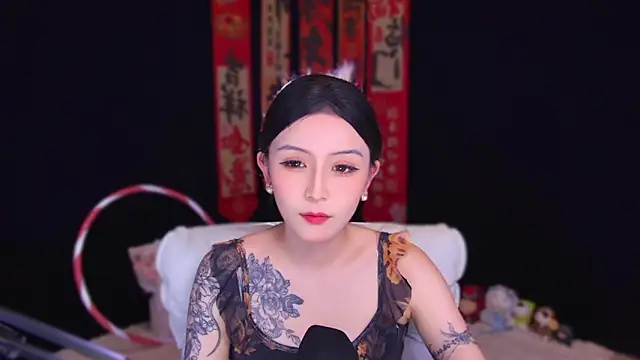 Snapshot of Wik-yibao chatting on 02-15-26, 11:20 Wik-yibao online show from 02-15-26, 11:20