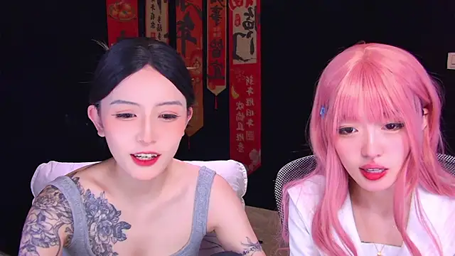 Snapshot of Wik-yibao chatting on 02-24-26, 02:29 Wik-yibao online show from 02-24-26, 02:29