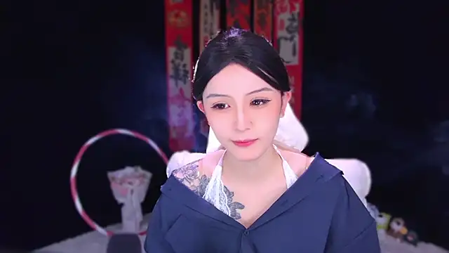 Snapshot of Wik-yibao chatting on 02-16-26, 07:51 Wik-yibao online show from 02-16-26, 07:51