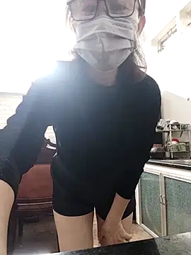 Snapshot of NIANSED chatting on 02-22-26, 03:53 NIANSED online show from 02-22-26, 03:53