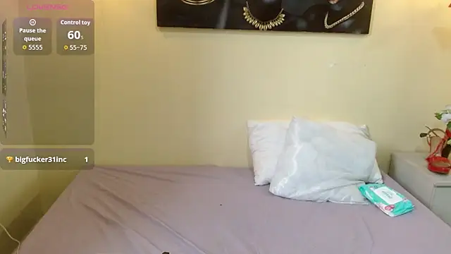 Eve Bennett online show from 03-25-26, 07:46