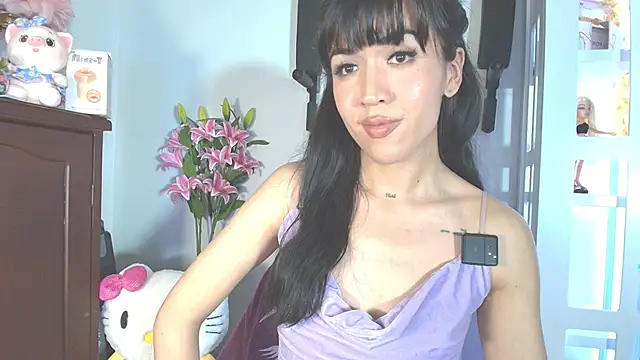 Snapshot of Yiyii chatting on 05-07-26, 07:17 Yiyii online show from 05-07-26, 07:17