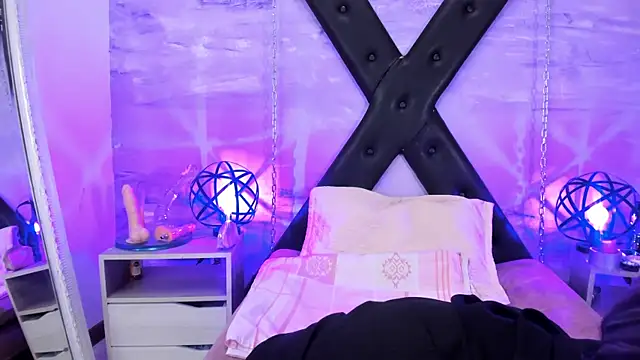 gaiia uwu online show from 03-19-26, 07:14