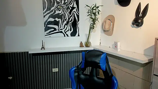 Snapshot of BENEDIICK chatting on 03-01-26, 12:21 BENEDIICK online show from 03-01-26, 12:21