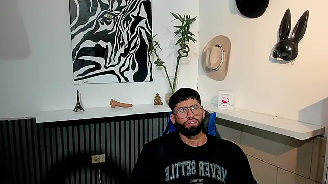 Snapshot of BENEDIICK chatting on 02-26-26, 07:25 BENEDIICK online show from 02-26-26, 07:25