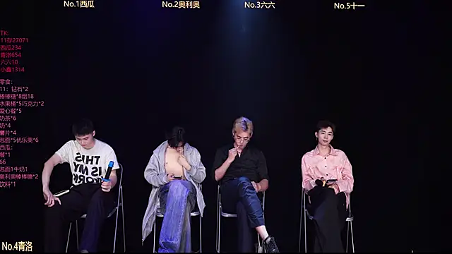 Dzboy-003 online show from 02-12-26, 11:21