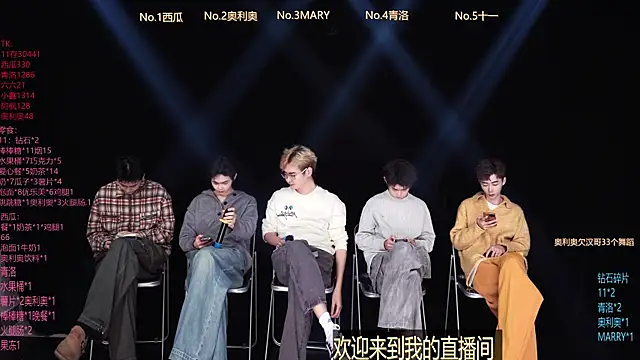 Dzboy-003 online show from 02-22-26, 10:17