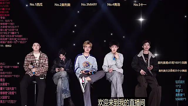 Dzboy-003 online show from 02-24-26, 10:16