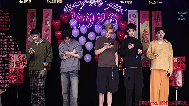 Dzboy-003 online show from 02-14-26, 09:42