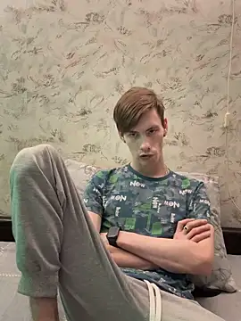 Erick Wilson online show from 01-16-26, 02:54