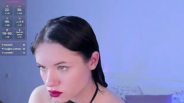 SirenBeatrice online show from 03-07-26, 07:52