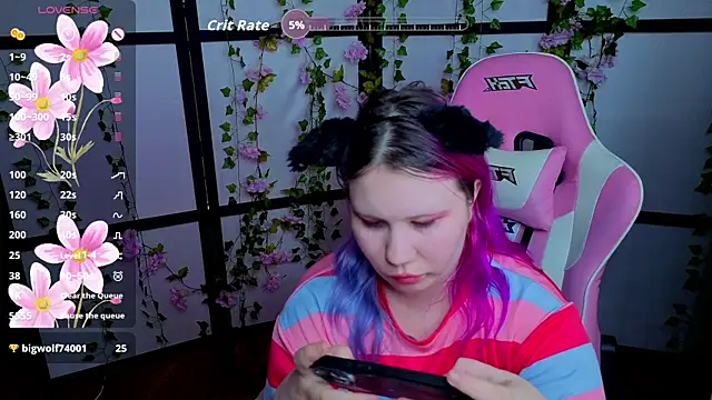 Snapshot of kitsune_little chatting on 07-28-26, 12:48 kitsune little online show from 07-28-26, 12:48