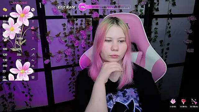 Snapshot of kitsune_little chatting on 04-25-26, 09:23 kitsune little online show from 04-25-26, 09:23