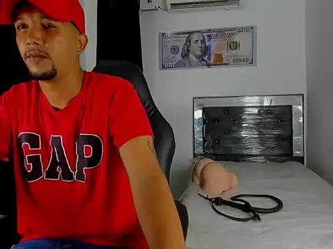 Snapshot of badboy_master chatting on 02-14-26, 01:39 badboy master online show from 02-14-26, 01:39