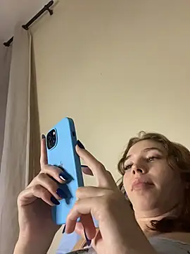 Aneruivinhaa online show from 03-20-26, 12:22