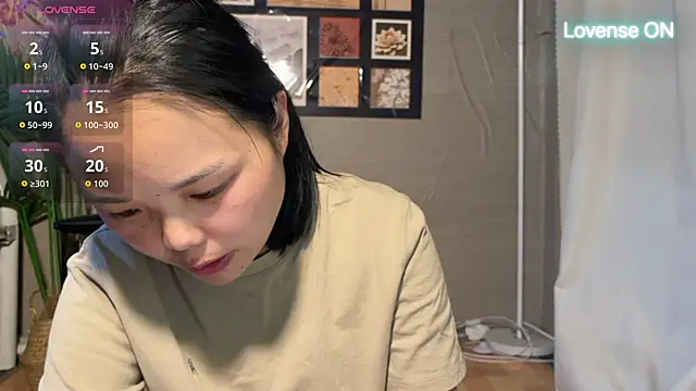 Snapshot of xiaosu22 chatting on 05-13-26, 09:05 xiaosu22 online show from 05-13-26, 09:05