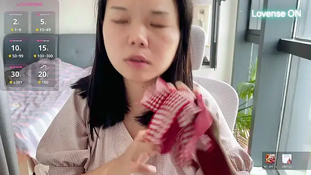 Snapshot of xiaosu22 chatting on 07-02-26, 02:01 xiaosu22 online show from 07-02-26, 02:01