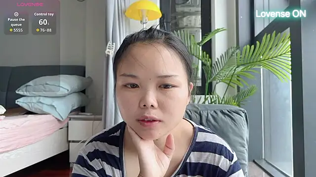 Snapshot of xiaosu22 chatting on 06-06-26, 01:11 xiaosu22 online show from 06-06-26, 01:11