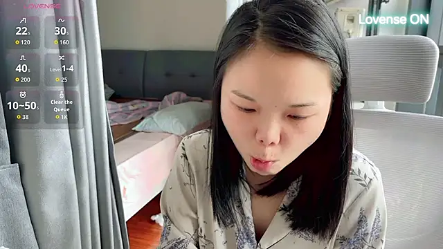 Snapshot of xiaosu22 chatting on 07-01-26, 08:25 xiaosu22 online show from 07-01-26, 08:25