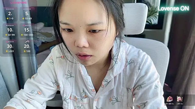 Snapshot of xiaosu22 chatting on 07-25-26, 02:30 xiaosu22 online show from 07-25-26, 02:30