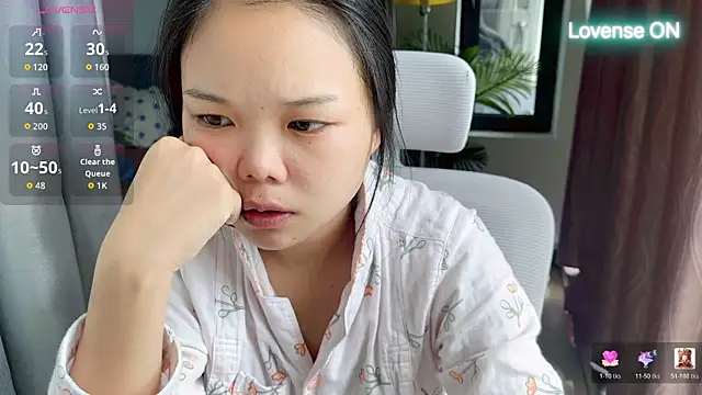 Snapshot of xiaosu22 chatting on 07-26-26, 03:02 xiaosu22 online show from 07-26-26, 03:02