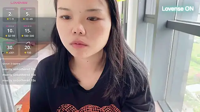Snapshot of xiaosu22 chatting on 06-16-26, 02:11 xiaosu22 online show from 06-16-26, 02:11