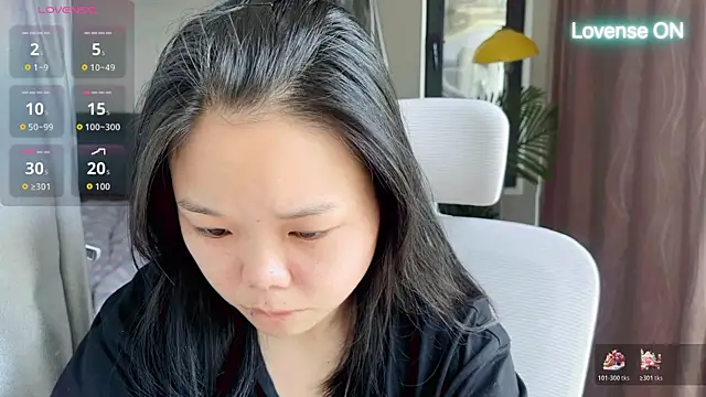 Snapshot of xiaosu22 chatting on 07-17-26, 02:20 xiaosu22 online show from 07-17-26, 02:20