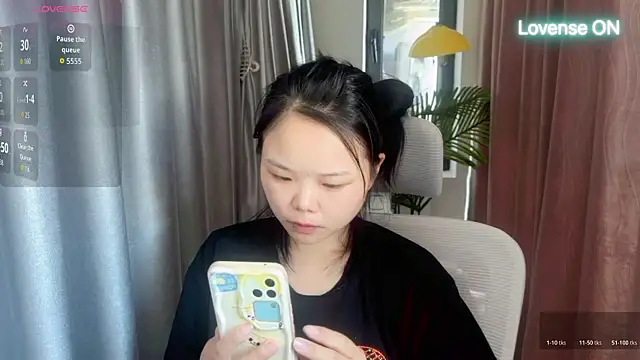 Snapshot of xiaosu22 chatting on 07-16-26, 01:35 xiaosu22 online show from 07-16-26, 01:35