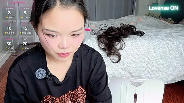 Snapshot of xiaosu22 chatting on 06-29-26, 03:57 xiaosu22 online show from 06-29-26, 03:57