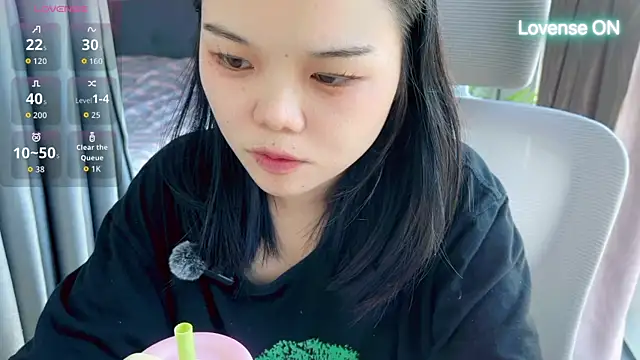 Snapshot of xiaosu22 chatting on 07-10-26, 08:14 xiaosu22 online show from 07-10-26, 08:14