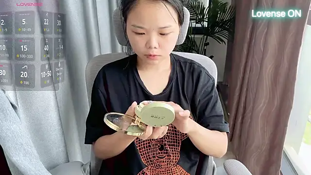 Snapshot of xiaosu22 chatting on 07-14-26, 02:05 xiaosu22 online show from 07-14-26, 02:05