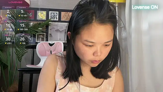 Snapshot of xiaosu22 chatting on 05-14-26, 02:19 xiaosu22 online show from 05-14-26, 02:19